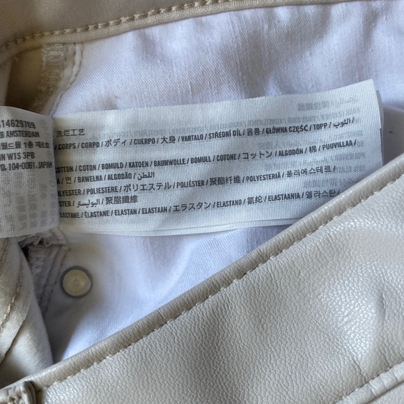 Abercrombie & Fitch Cream Women's Jeans - Picture 11 of 11